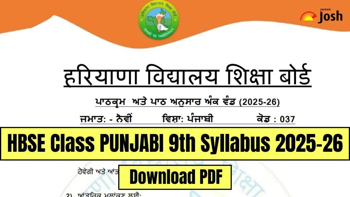 Haryana Board HBSE Class 9th Punjabi Syllabus 2025–26: Download Free PDF